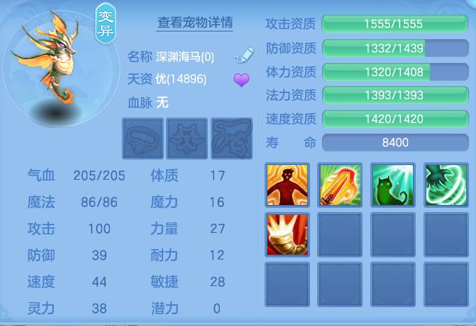 ScreenShot_2026-06-16_105336_545.png