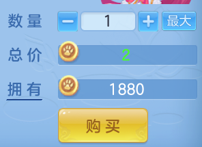ScreenShot_2026-06-16_105536_025.png