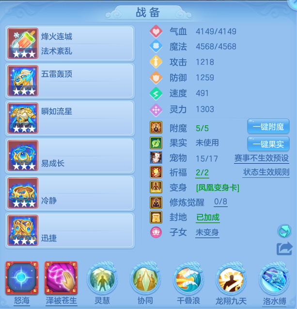 ScreenShot_2026-06-16_123420_102.png