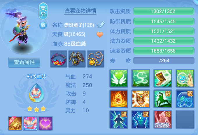 ScreenShot_2026-06-16_123604_439.png