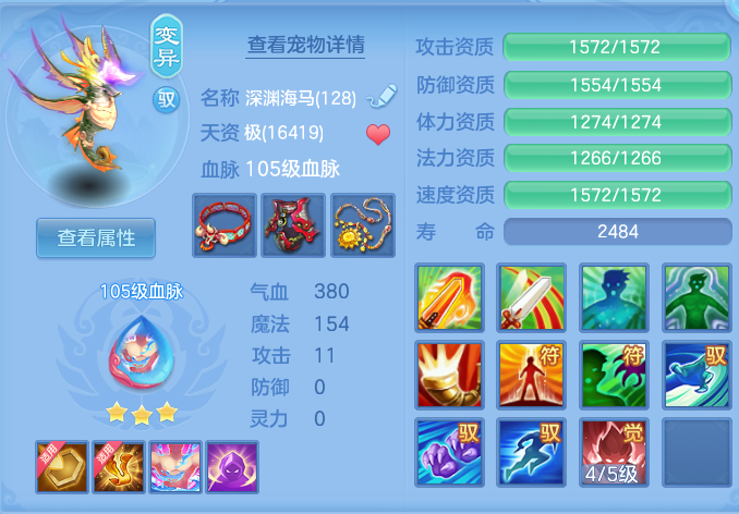 ScreenShot_2026-06-16_123636_482.png