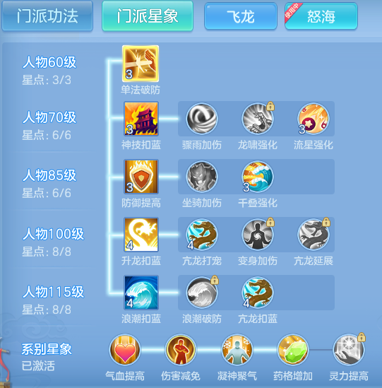 ScreenShot_2026-06-16_123826_535.png
