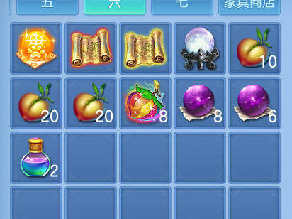 ScreenShot_2026-06-16_123859_072.png