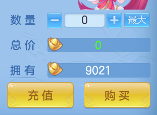 ScreenShot_2026-06-16_123947_554.png