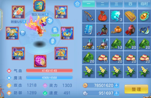 微信图片_20260616124639_81_14335.png