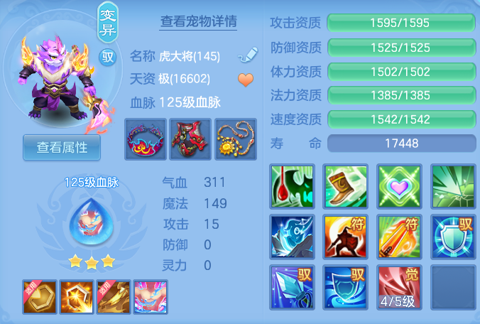 ScreenShot_2026-06-15_141833_676.png