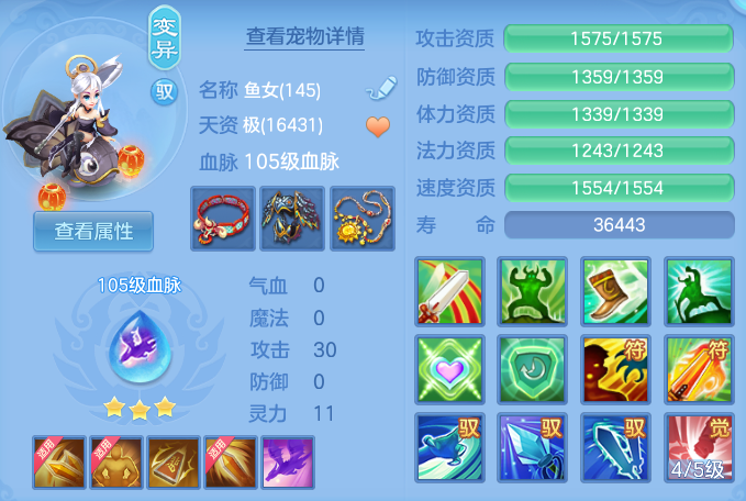 ScreenShot_2026-06-15_142000_725.png