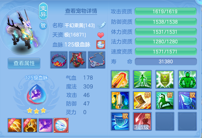 ScreenShot_2026-06-15_142012_635.png