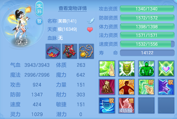 ScreenShot_2026-06-15_142033_546.png