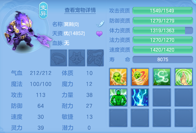 ScreenShot_2026-06-15_142046_403.png