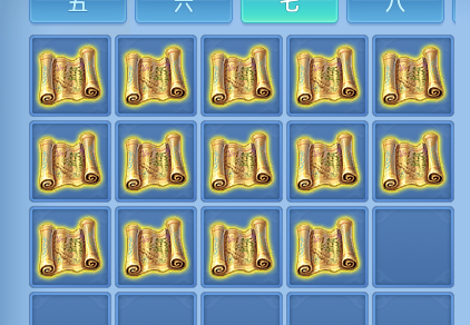 ScreenShot_2026-06-15_142404_434.png