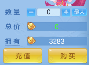 ScreenShot_2026-06-15_142430_842.png