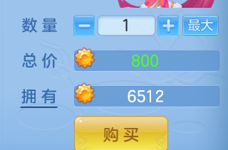 ScreenShot_2026-06-15_142437_578.png
