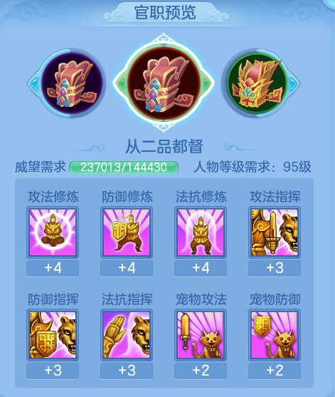 ScreenShot_2026-06-16_142723_810.png