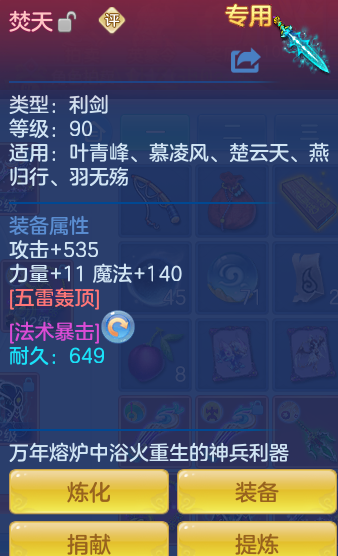 ScreenShot_2026-06-16_142837_466.png
