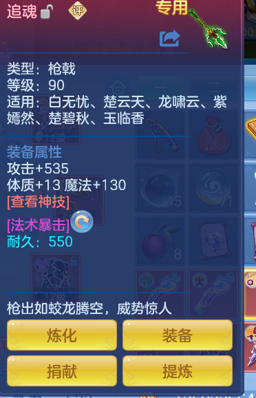 ScreenShot_2026-06-16_142833_107.png