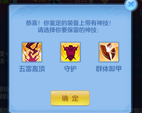 ScreenShot_2026-06-16_142901_163.png