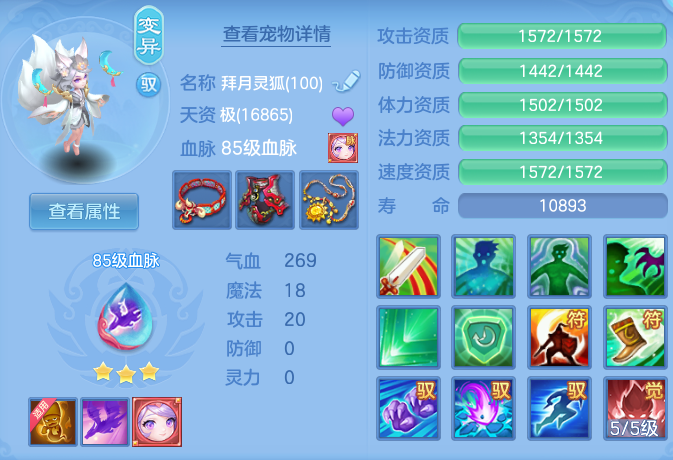 ScreenShot_2026-06-16_142932_324.png