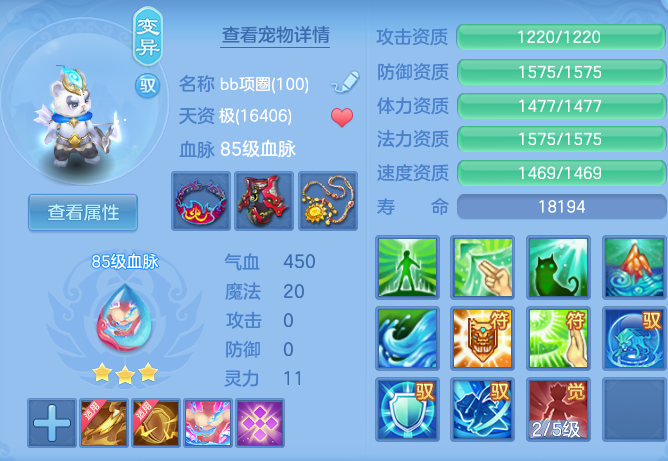 ScreenShot_2026-06-16_143005_189.png