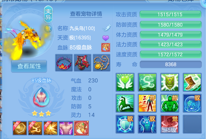 ScreenShot_2026-06-16_142957_443.png