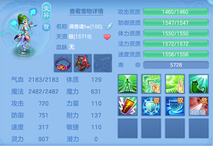 ScreenShot_2026-06-16_143127_090.png