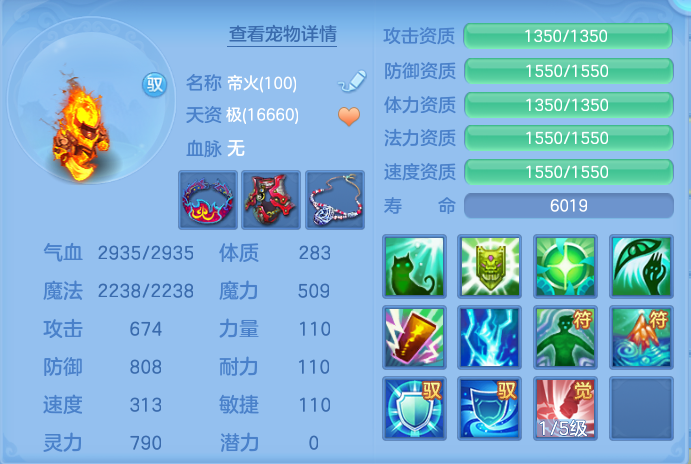 ScreenShot_2026-06-16_143138_755.png