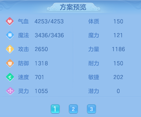 ScreenShot_2026-06-16_144429_859.png