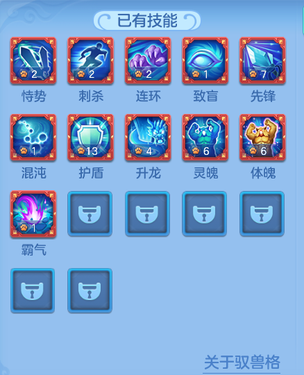 ScreenShot_2026-06-16_144536_491.png
