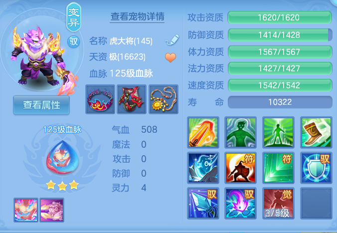 ScreenShot_2026-06-16_144602_515.png