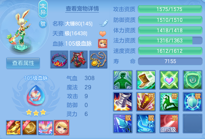 ScreenShot_2026-06-16_144621_907.png