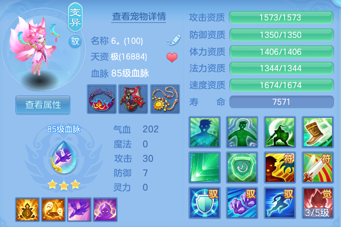 ScreenShot_2026-06-16_150246_123.png
