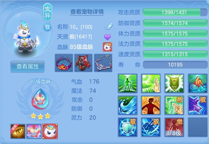 ScreenShot_2026-06-16_150311_227.png