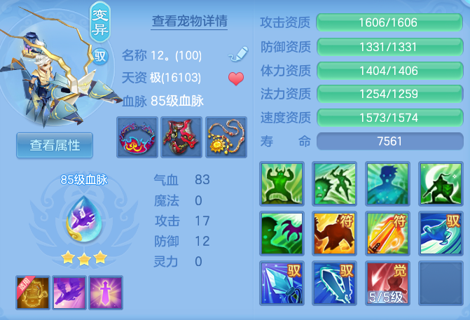 ScreenShot_2026-06-16_150322_689.png