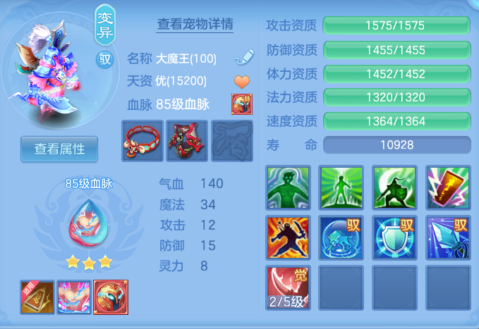 ScreenShot_2026-06-16_150451_363.png
