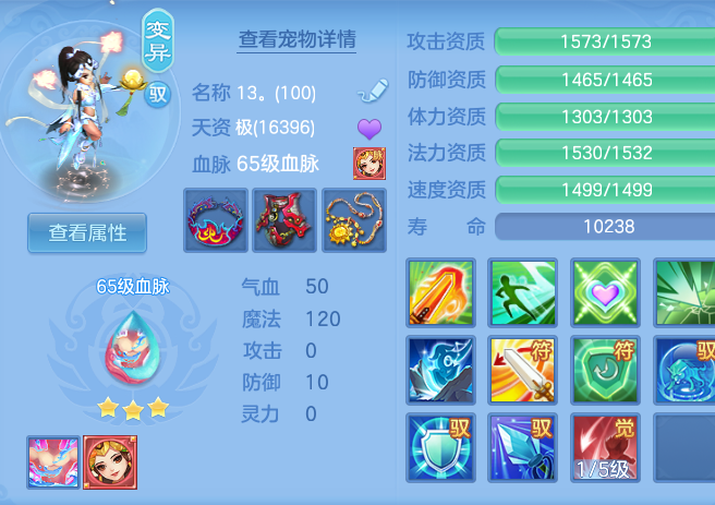 ScreenShot_2026-06-16_150328_507.png