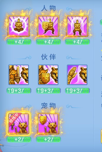 ScreenShot_2026-06-16_150538_931.png