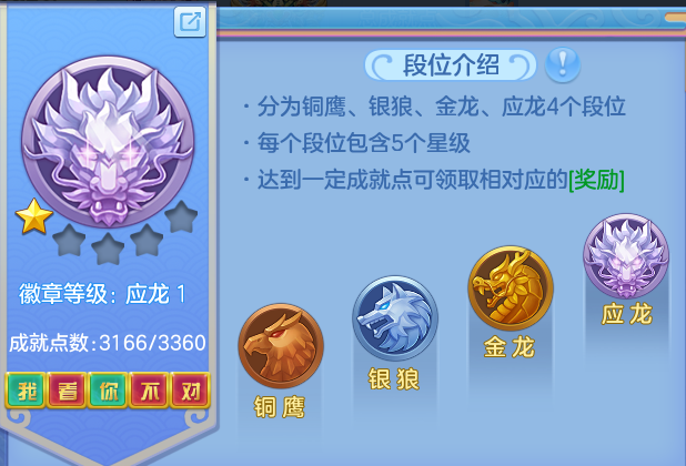 ScreenShot_2026-06-16_150631_242.png