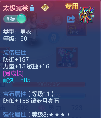 微信图片_20260616155952.png