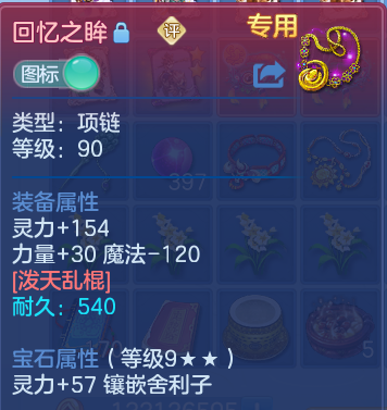 微信图片_20260616155956.png