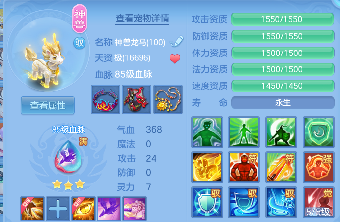 微信图片_20260616160022.png