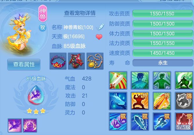微信图片_20260616160031.png