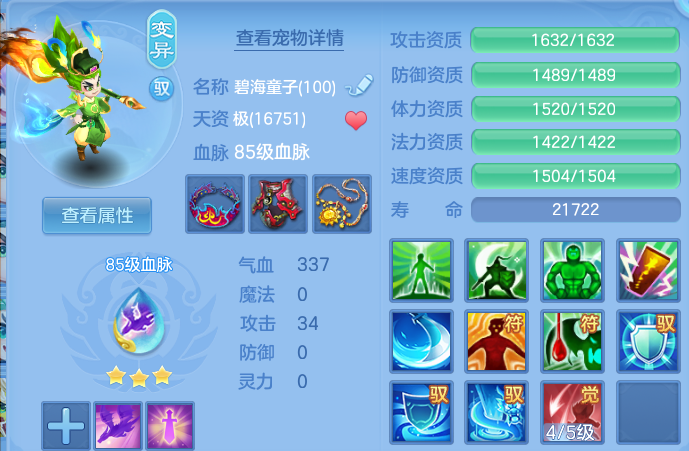 微信图片_20260616160041.png