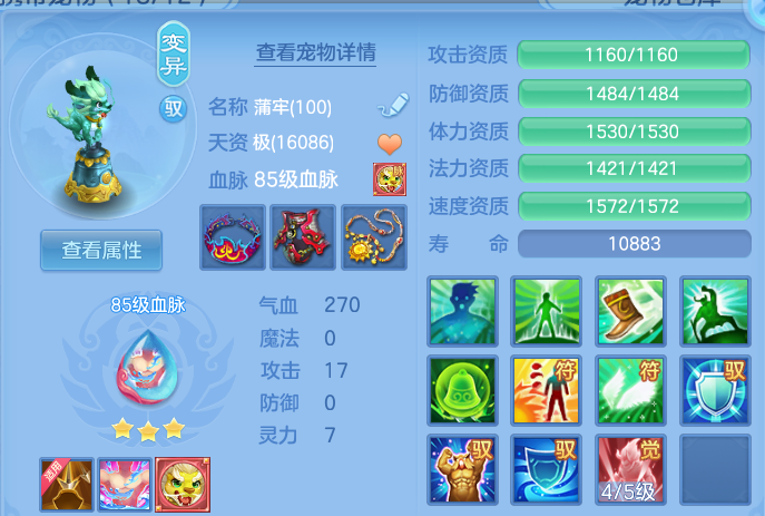 微信图片_20260616160055.png