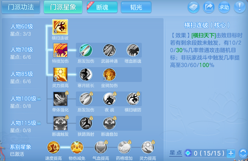 微信图片_20260616160244.png