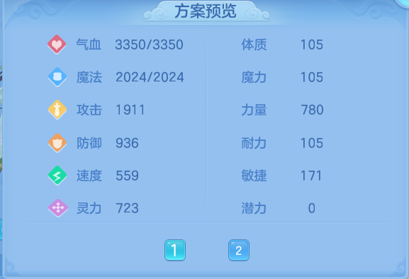 微信图片_20260616160234.png