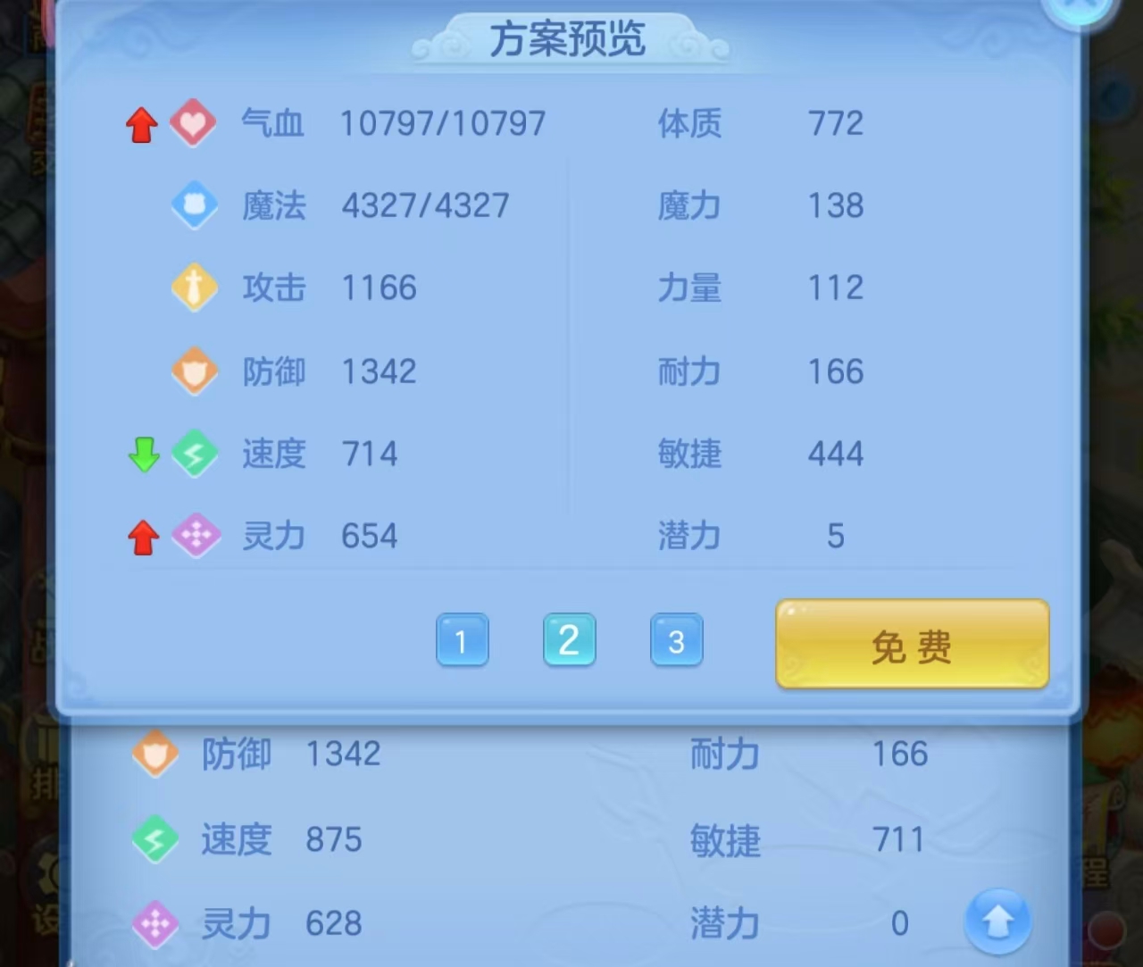 微信图片_20260616161130.jpg