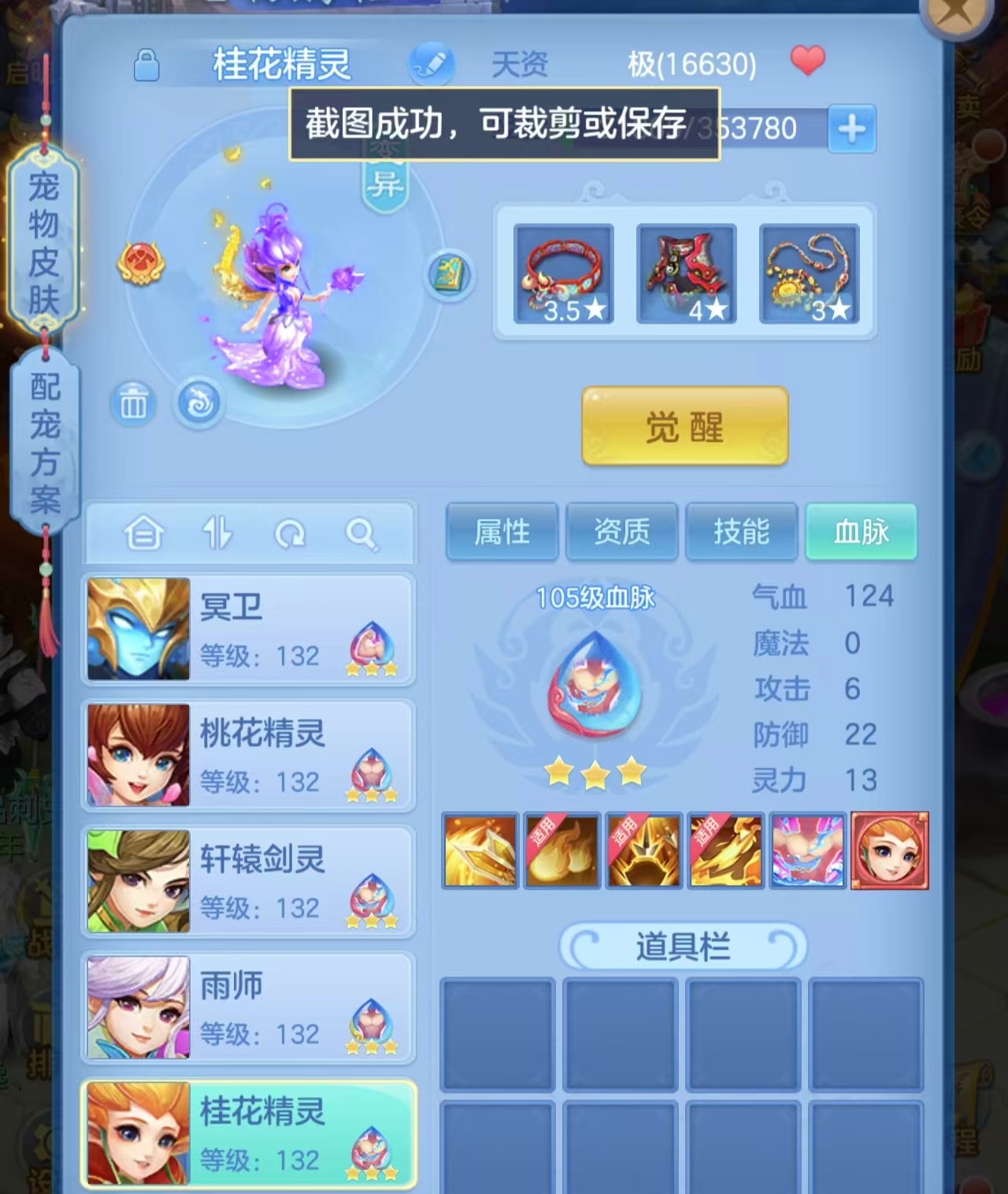 微信图片_20260616161135.jpg