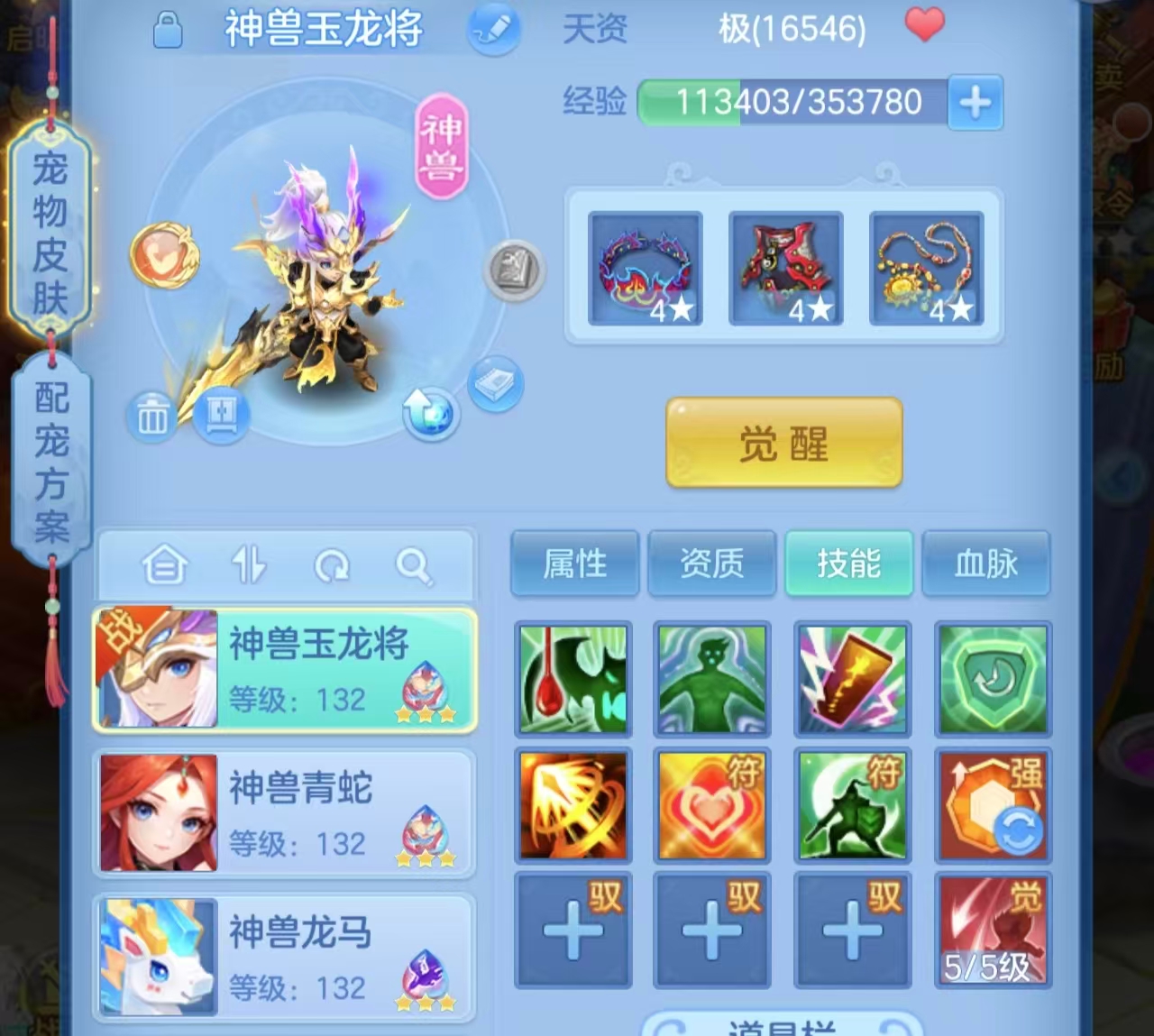 微信图片_20260616161139.jpg