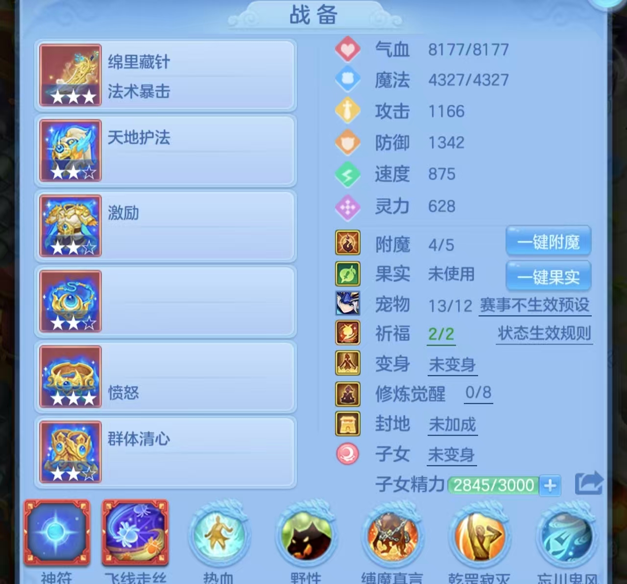 微信图片_202606161611312.jpg