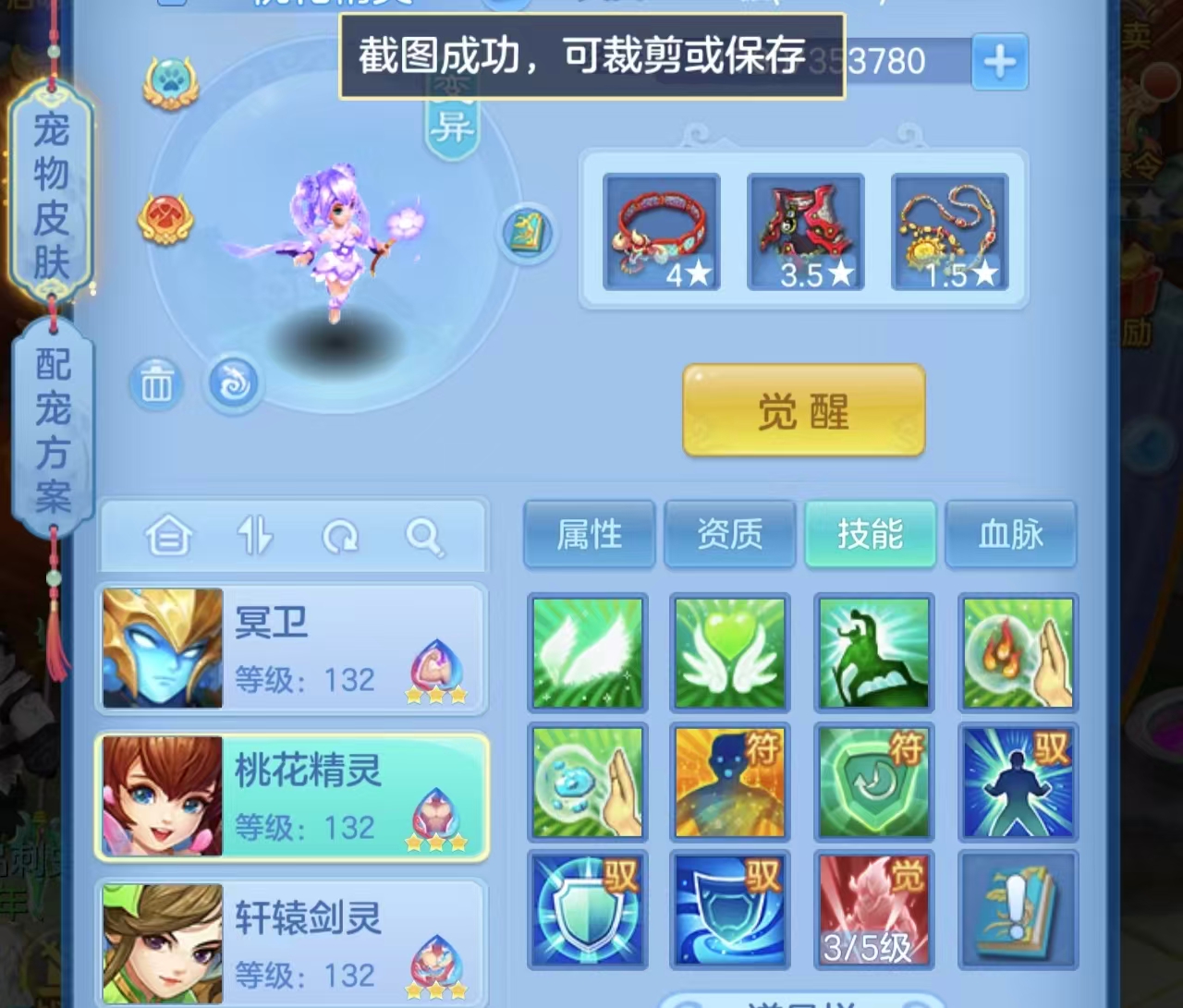 微信图片_202606161611354.jpg